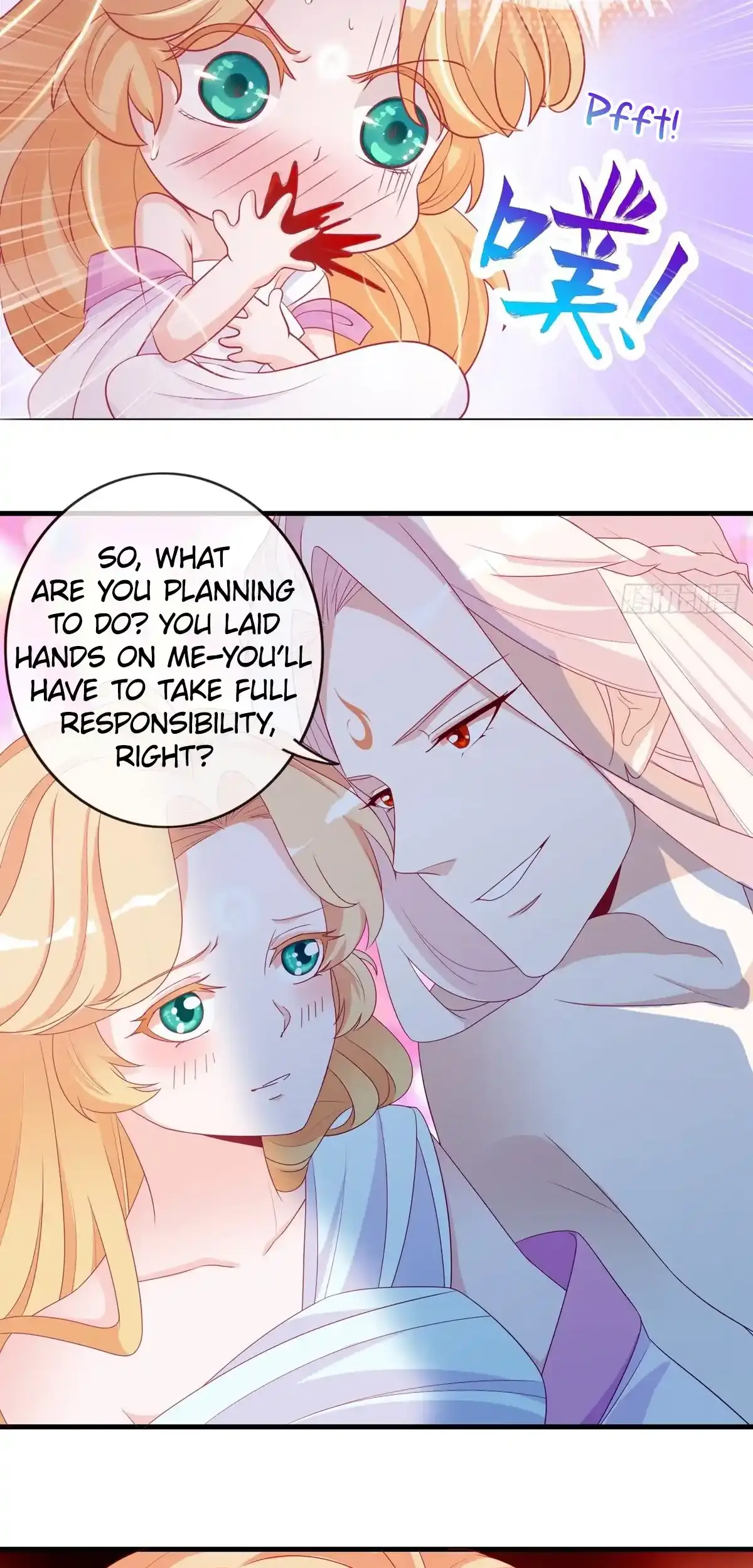 The Stunning Little Egg Concubine Chapter 8 - page 12