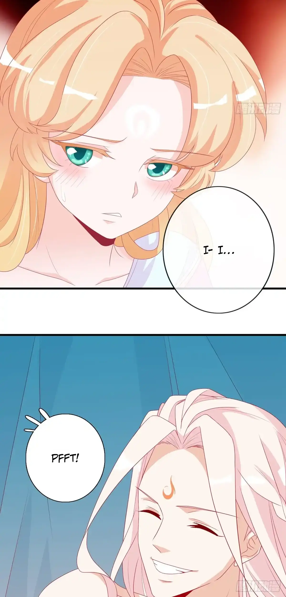 The Stunning Little Egg Concubine Chapter 8 - page 13