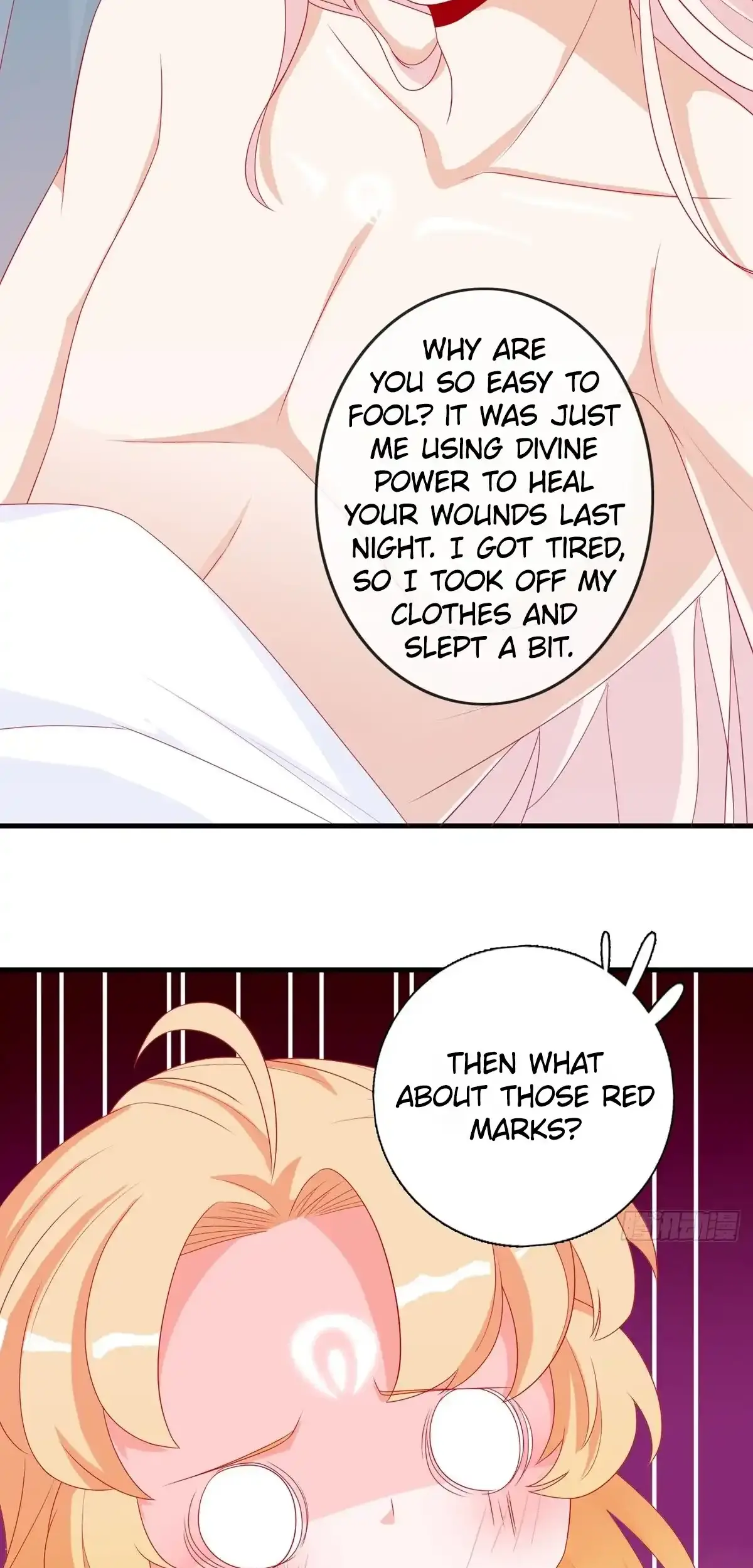 The Stunning Little Egg Concubine Chapter 8 - page 14