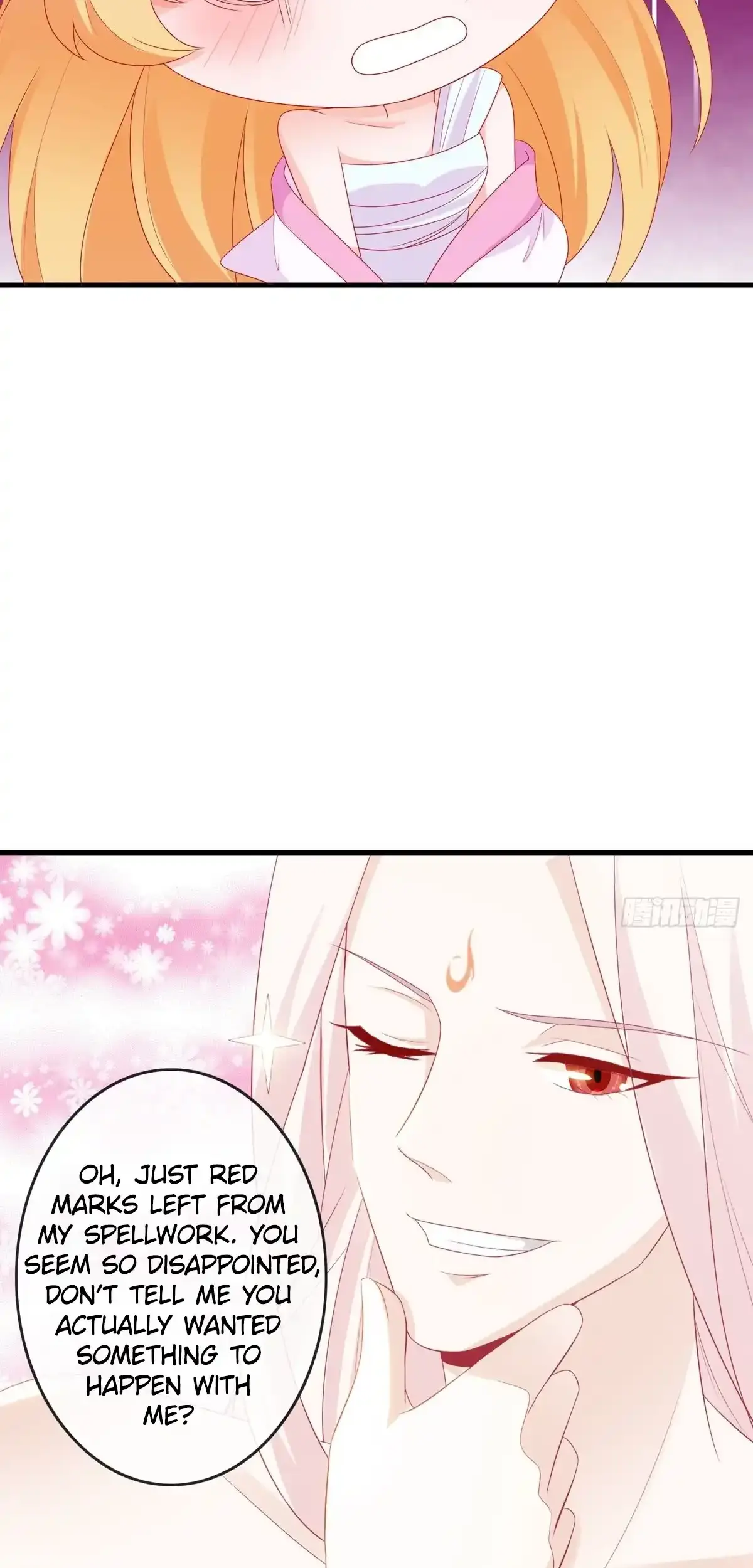 The Stunning Little Egg Concubine Chapter 8 - page 15