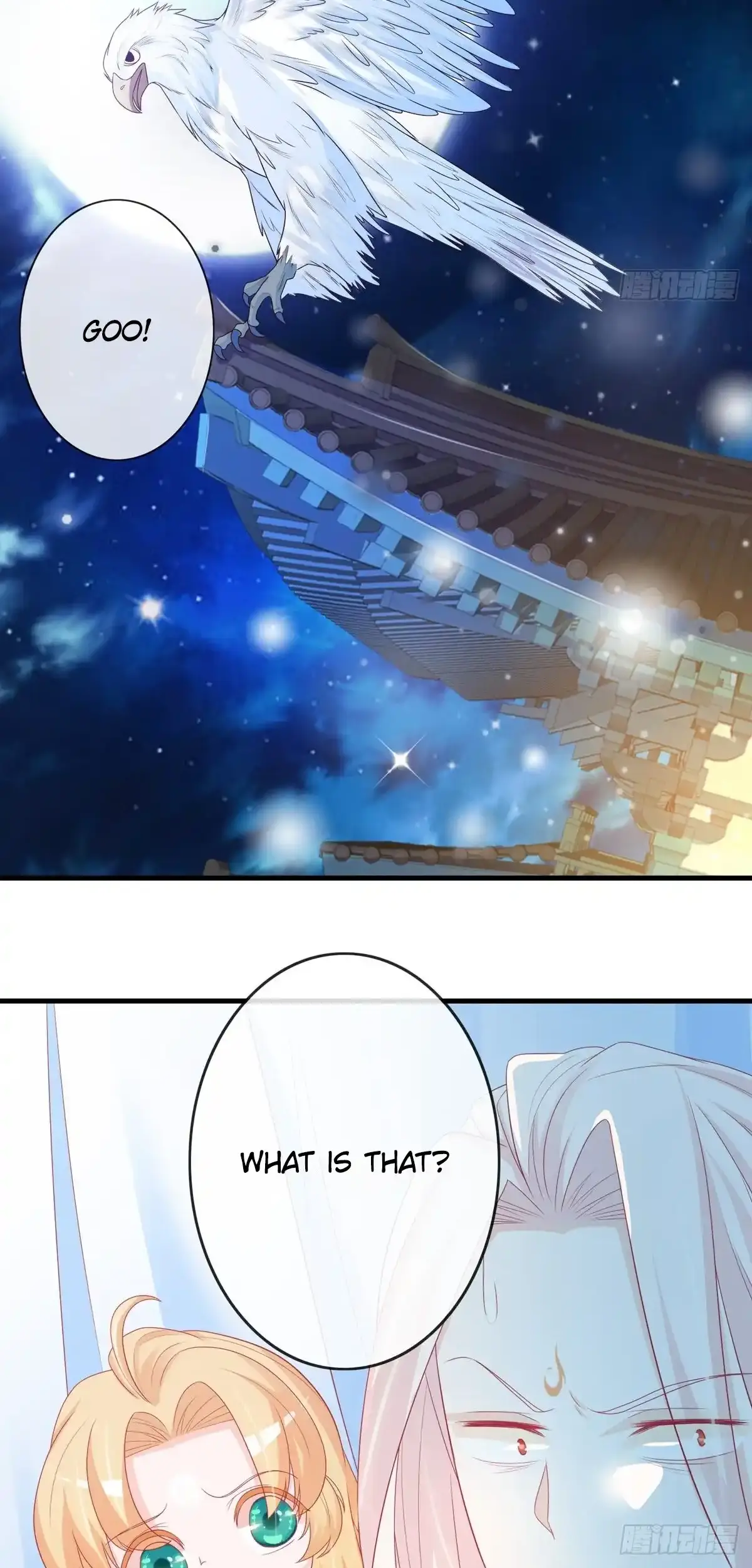 The Stunning Little Egg Concubine Chapter 8 - page 17