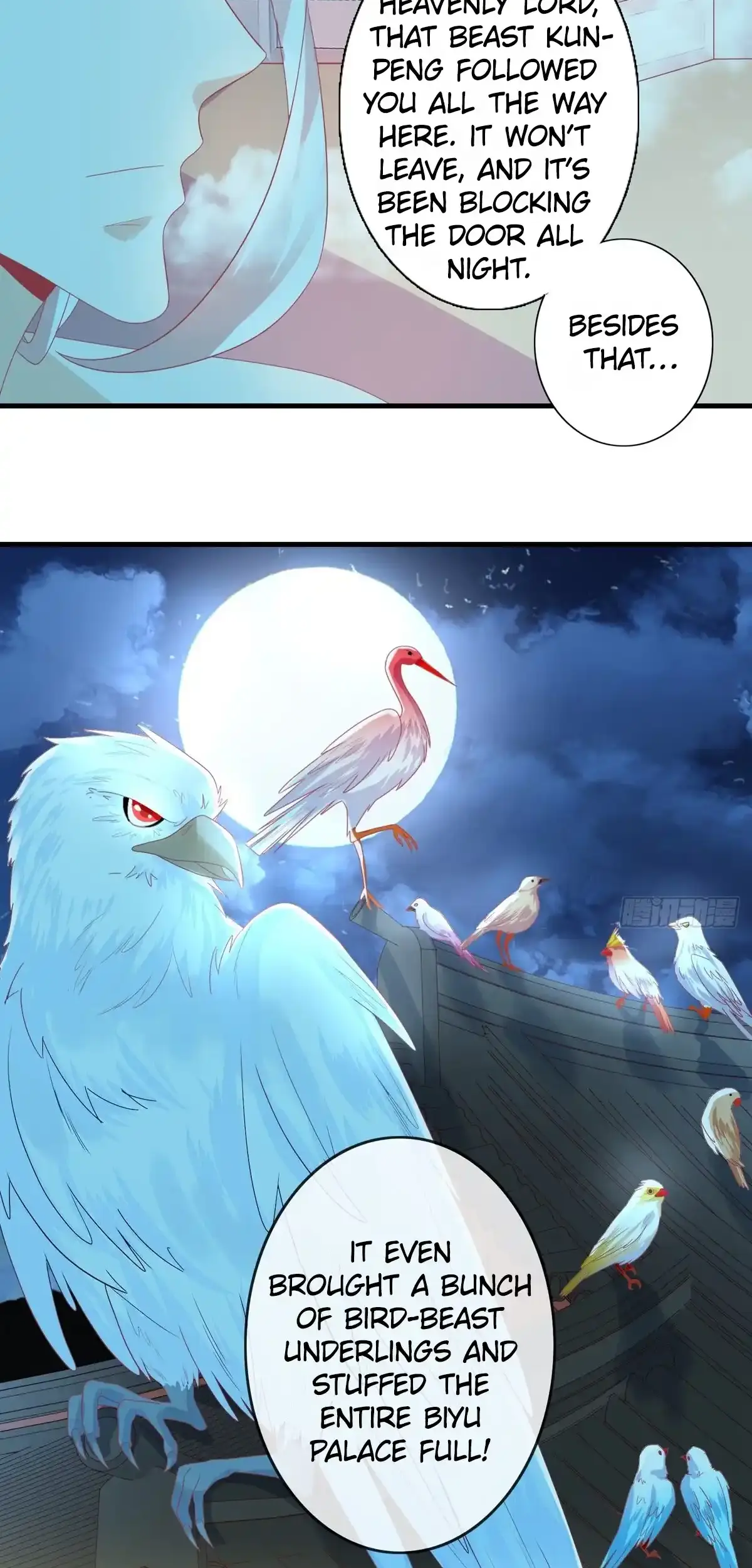 The Stunning Little Egg Concubine Chapter 8 - page 19