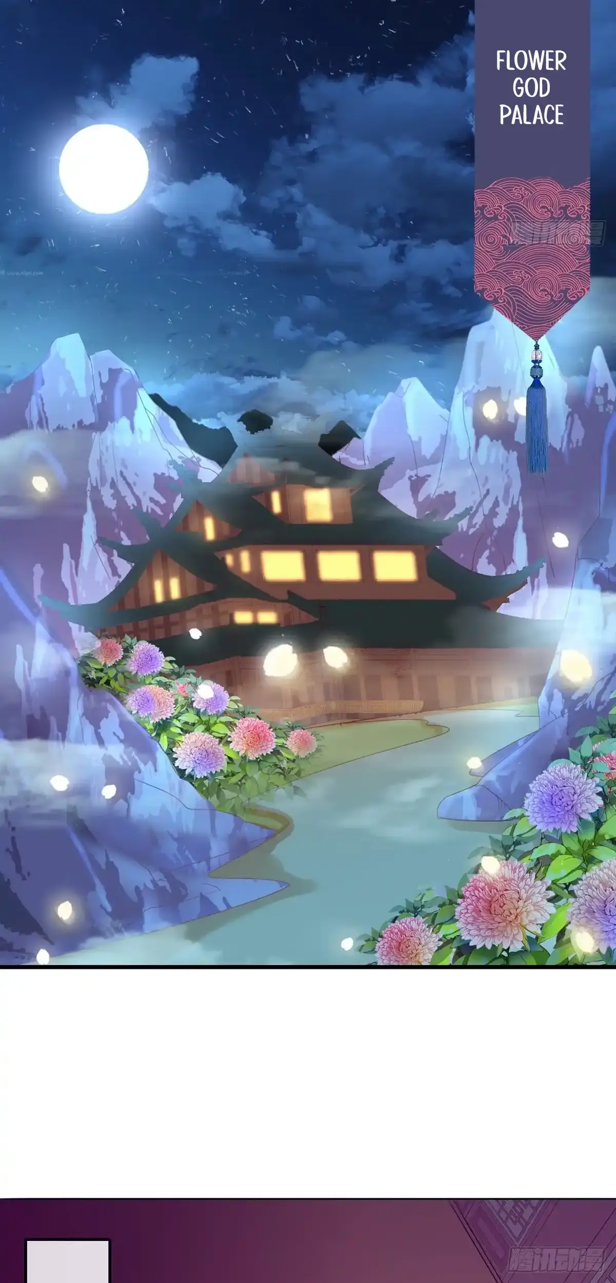 The Stunning Little Egg Concubine Chapter 8 - page 21