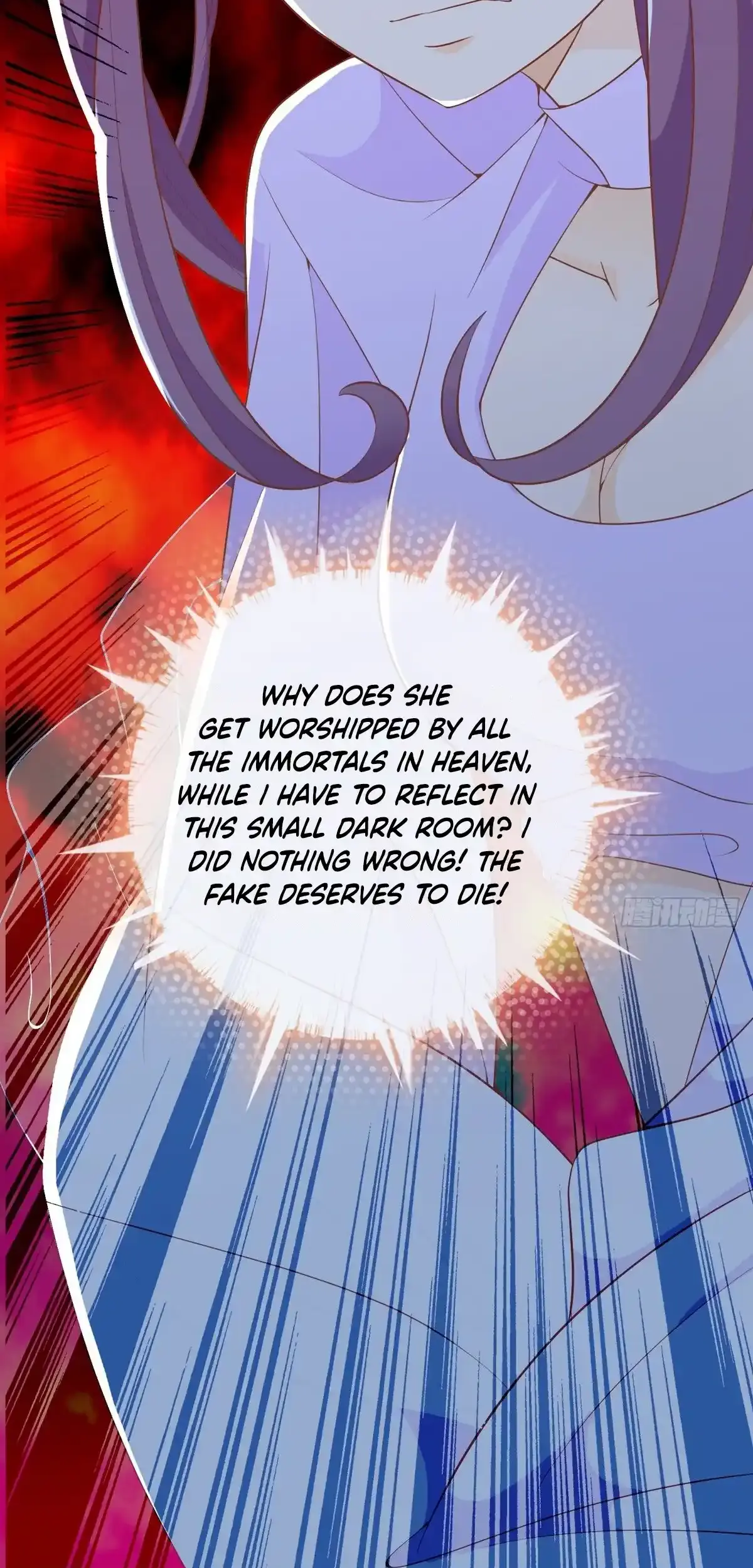 The Stunning Little Egg Concubine Chapter 8 - page 23