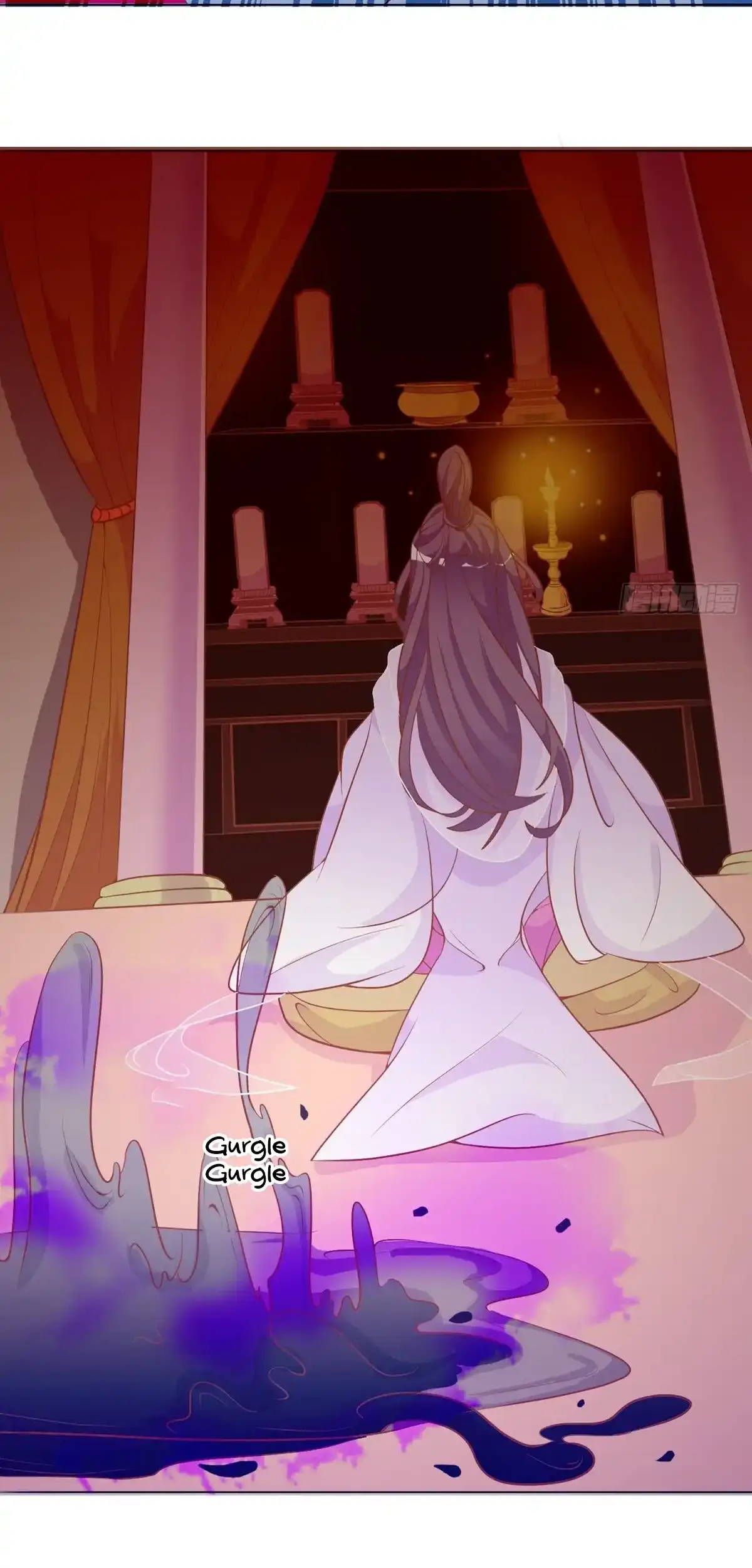 The Stunning Little Egg Concubine Chapter 8 - page 24