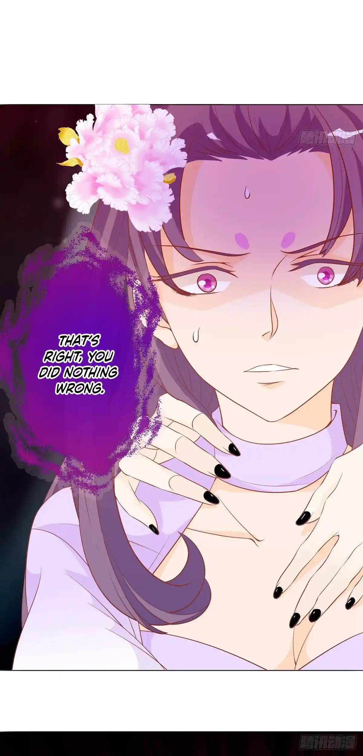 The Stunning Little Egg Concubine Chapter 8 - page 25