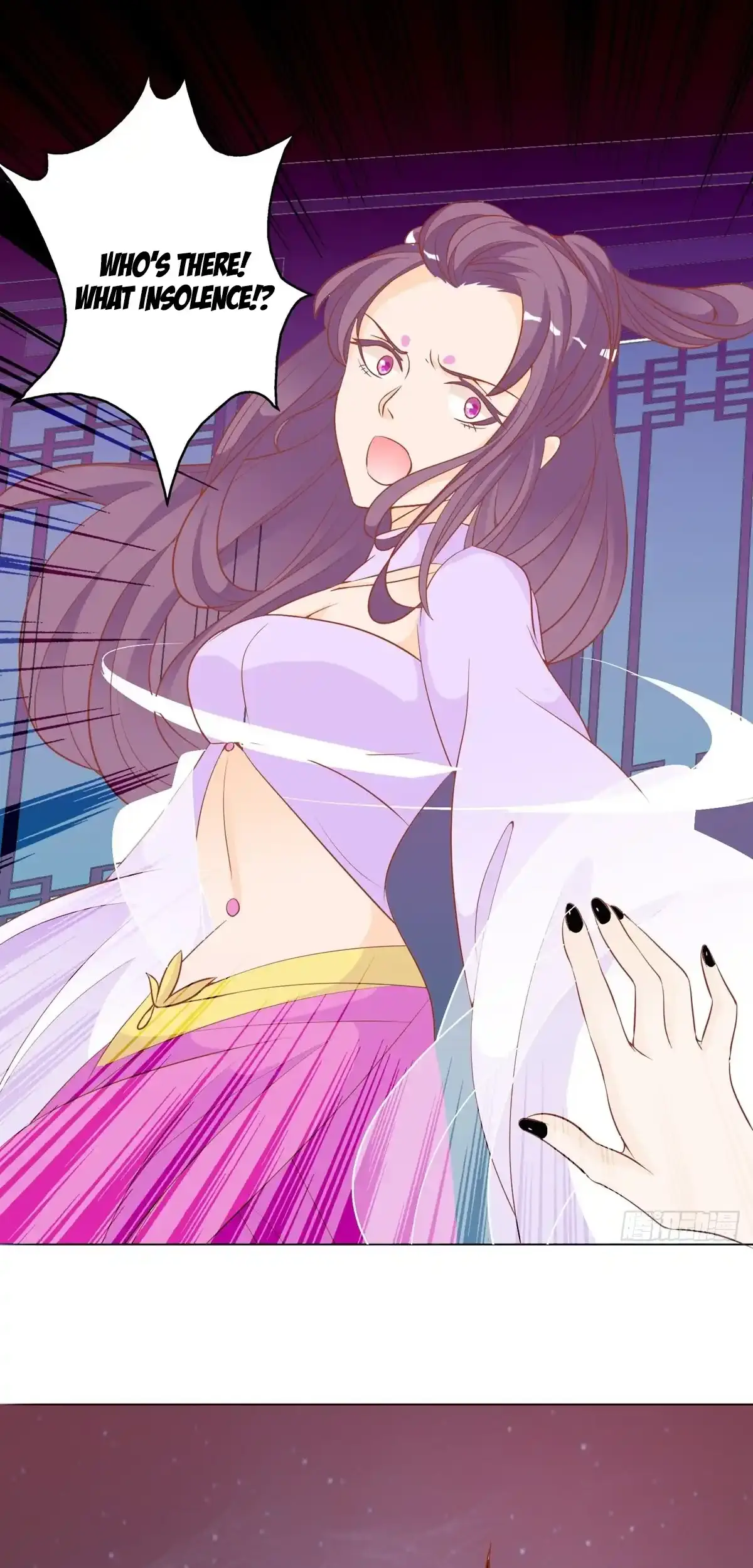 The Stunning Little Egg Concubine Chapter 8 - page 26