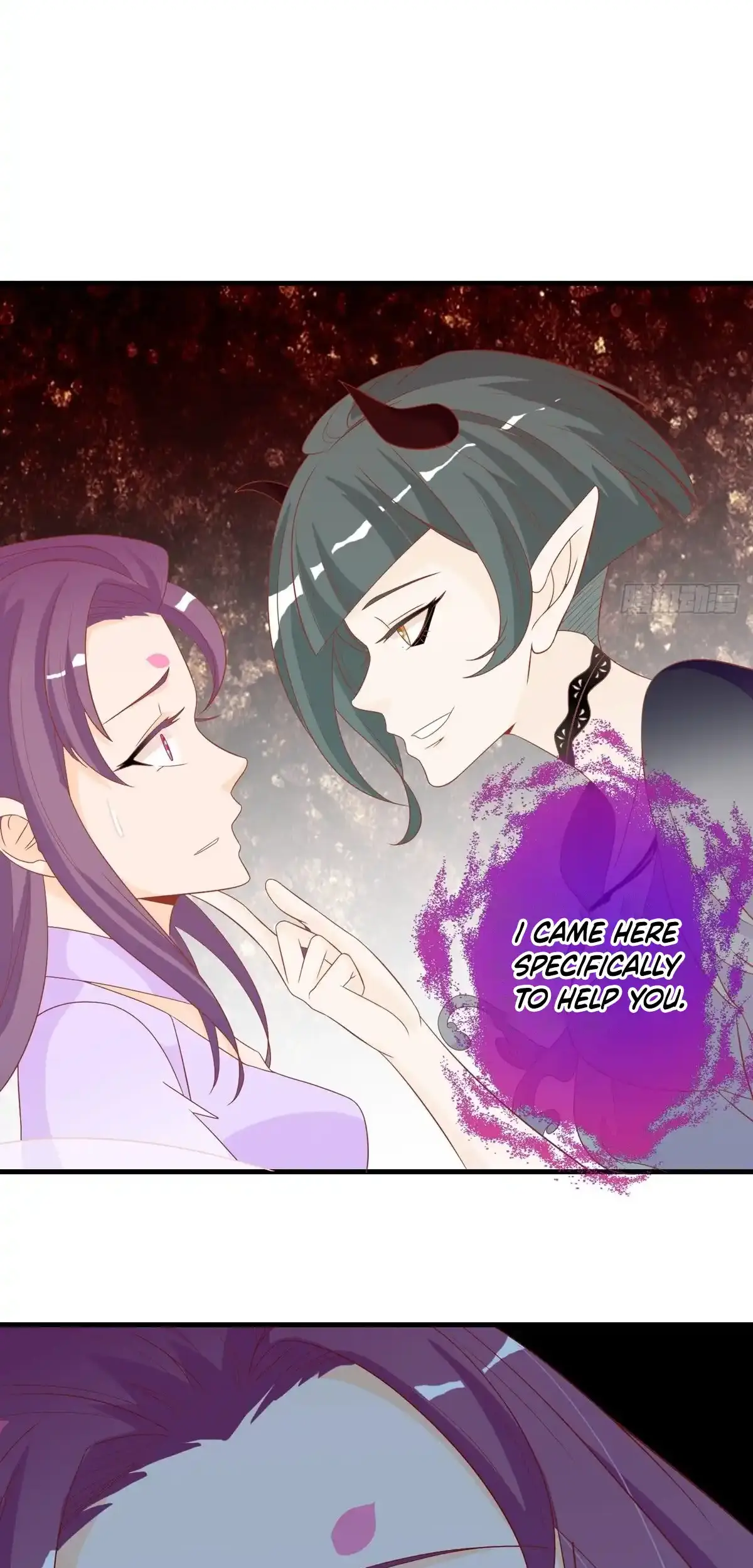 The Stunning Little Egg Concubine Chapter 8 - page 28