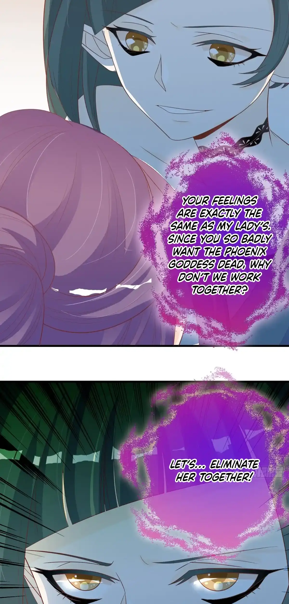 The Stunning Little Egg Concubine Chapter 8 - page 30