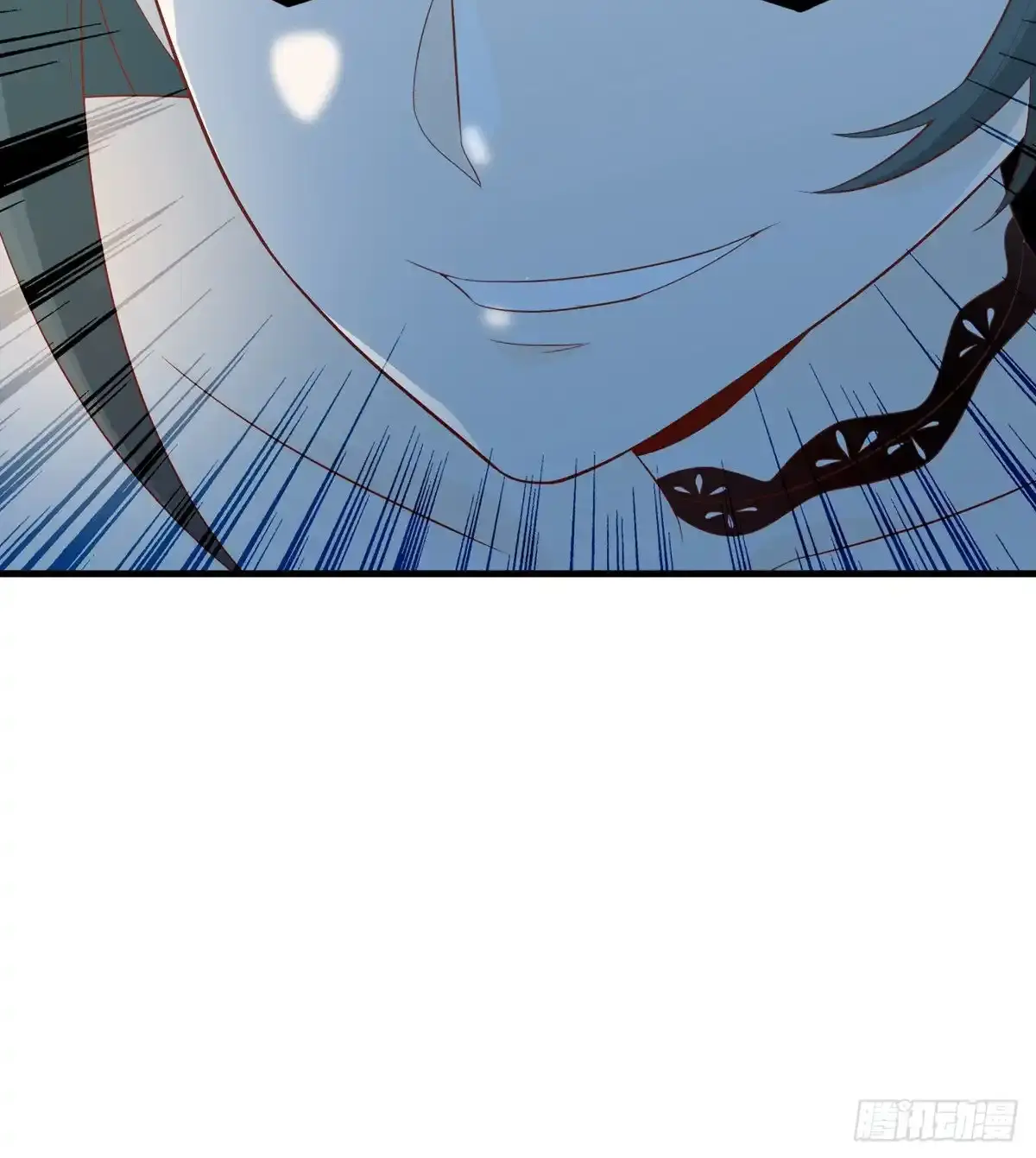 The Stunning Little Egg Concubine Chapter 8 - page 31