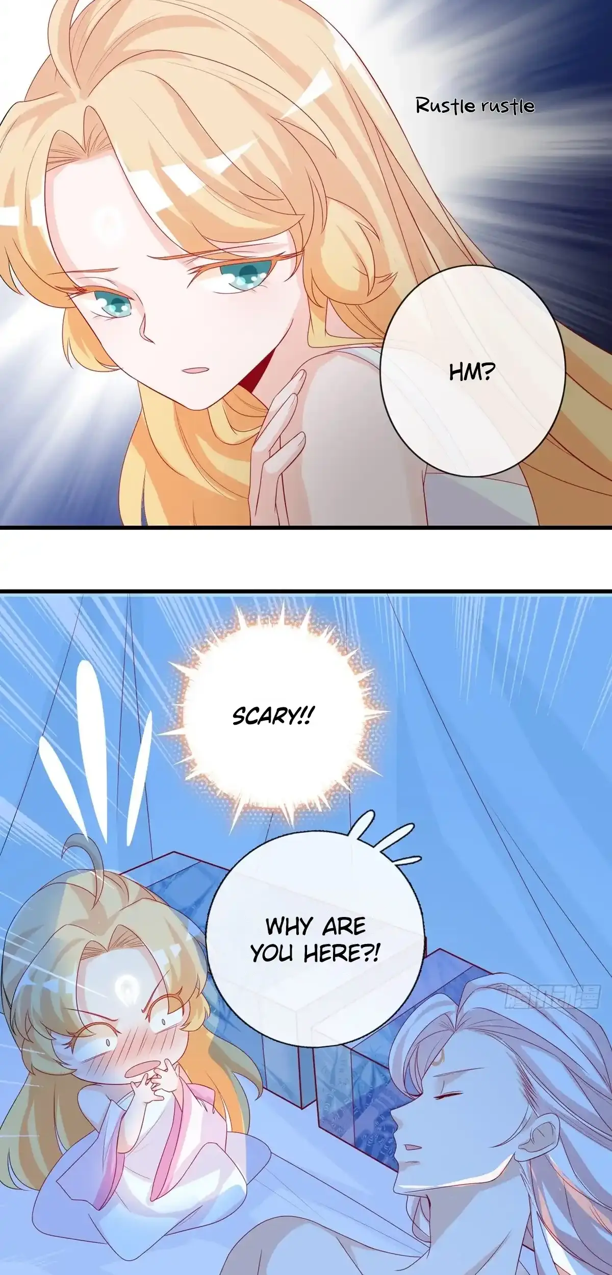 The Stunning Little Egg Concubine Chapter 8 - page 6