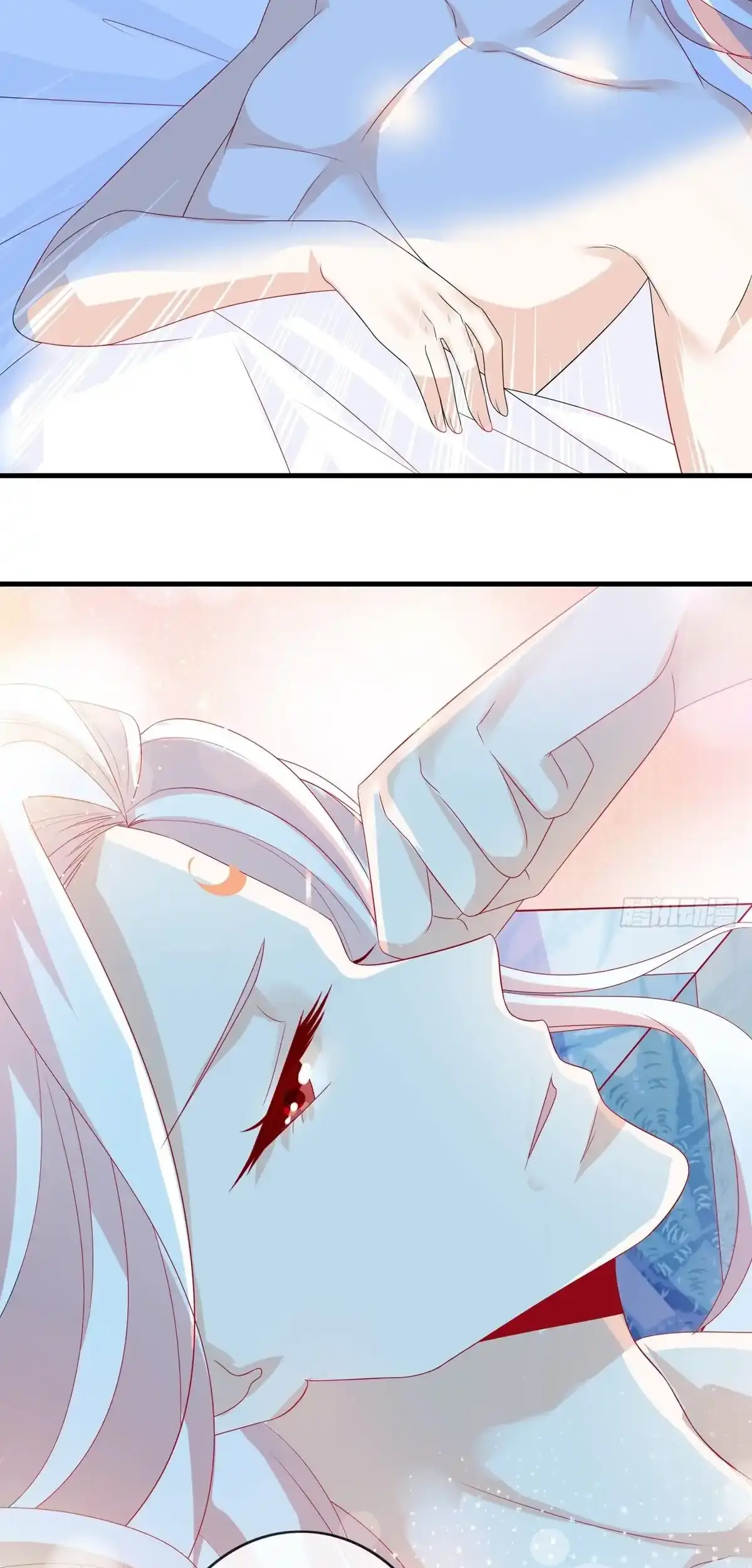 The Stunning Little Egg Concubine Chapter 8 - page 7