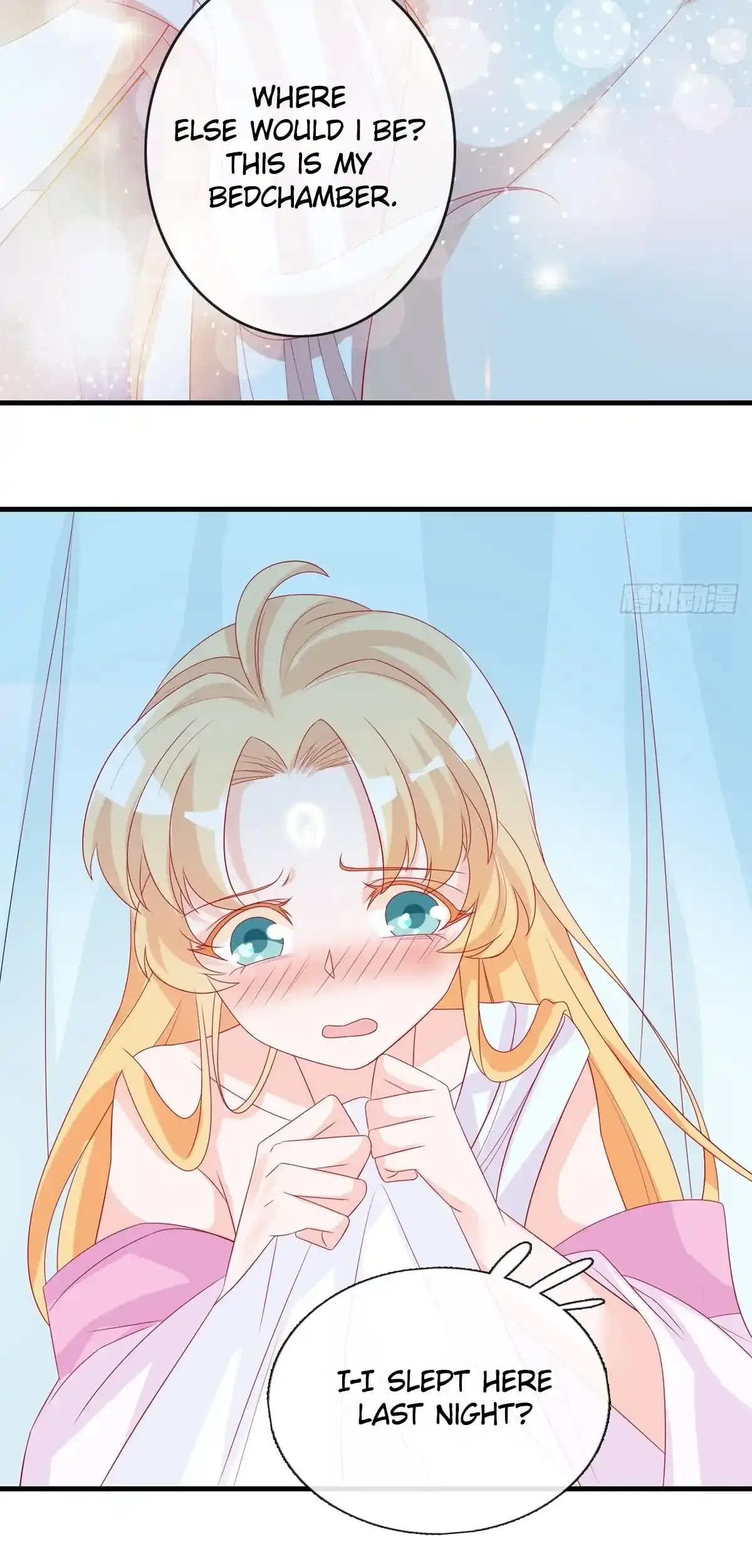 The Stunning Little Egg Concubine Chapter 8 - page 8