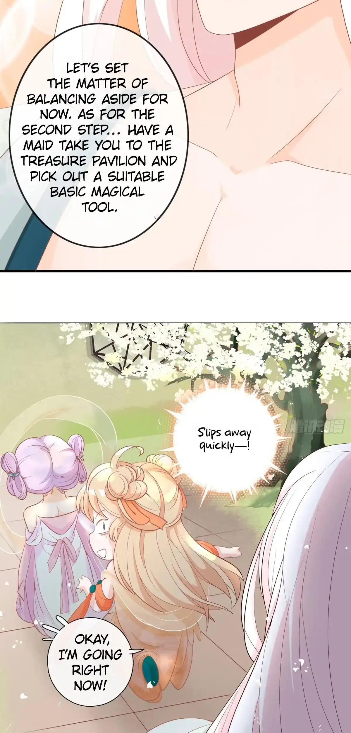 The Stunning Little Egg Concubine Chapter 9 - page 11