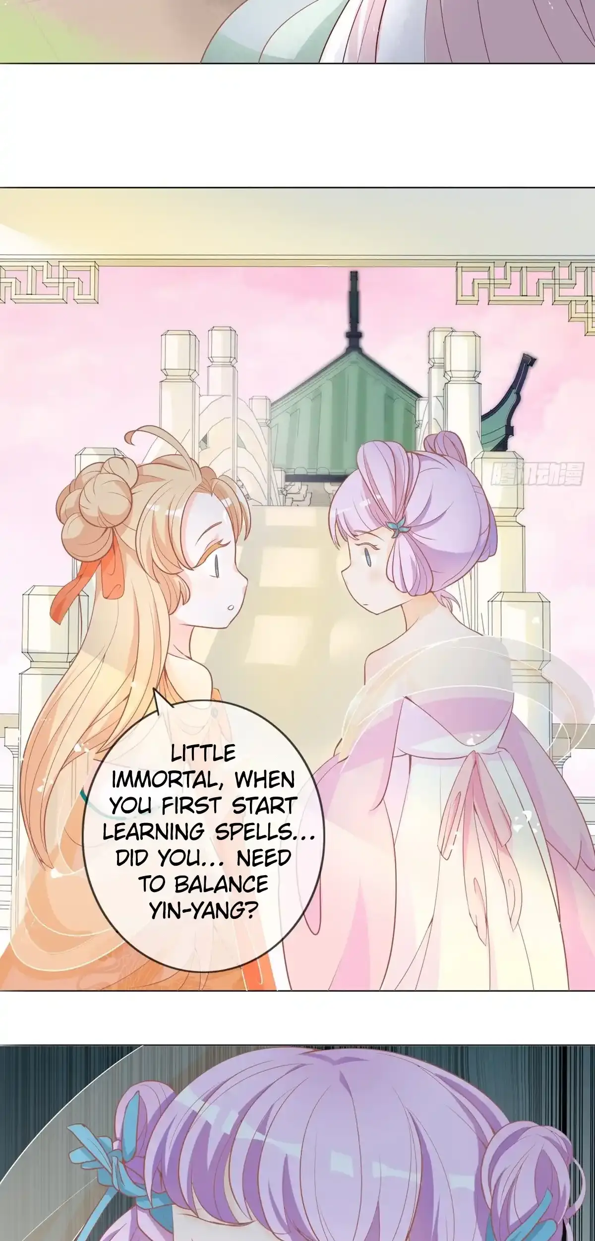 The Stunning Little Egg Concubine Chapter 9 - page 12