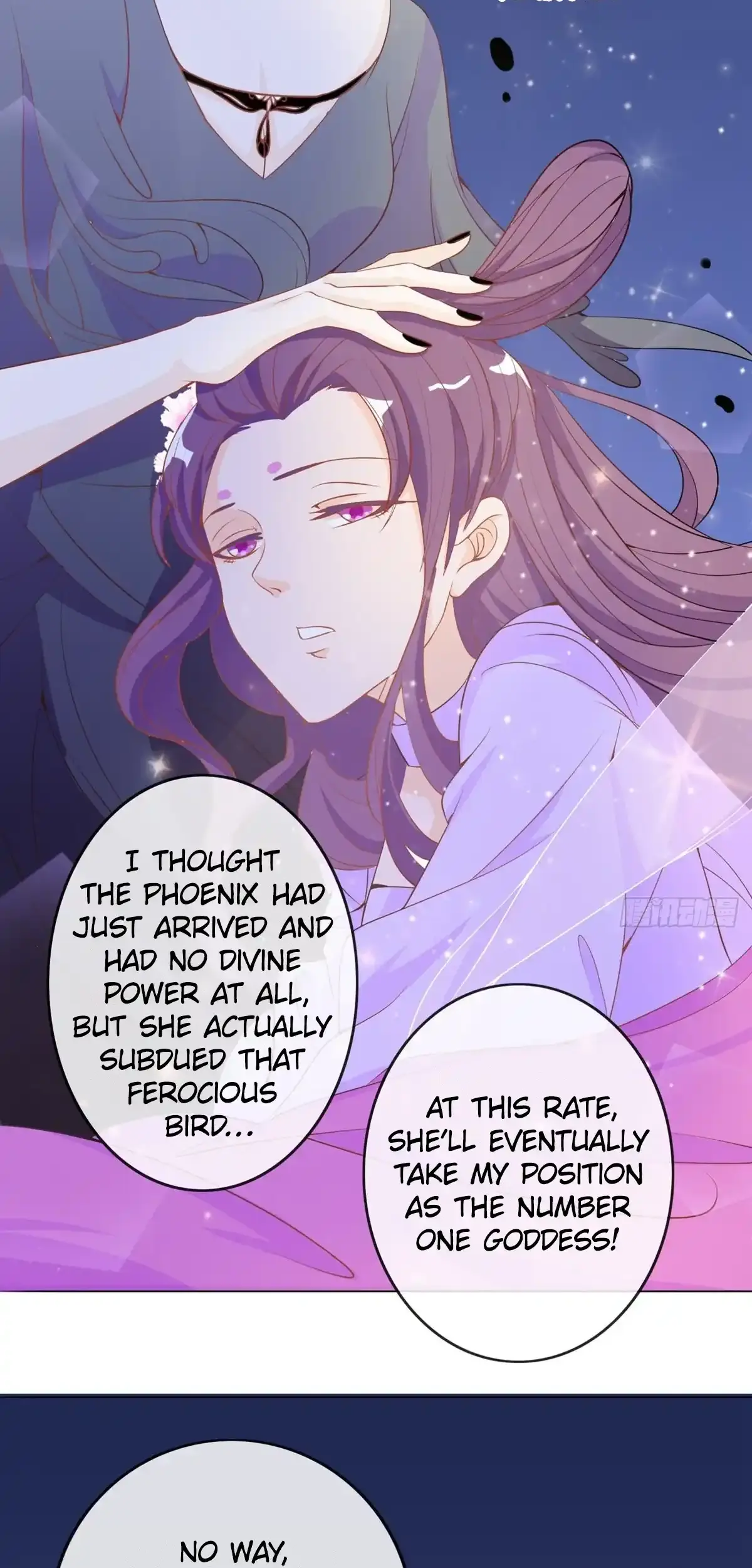 The Stunning Little Egg Concubine Chapter 9 - page 15