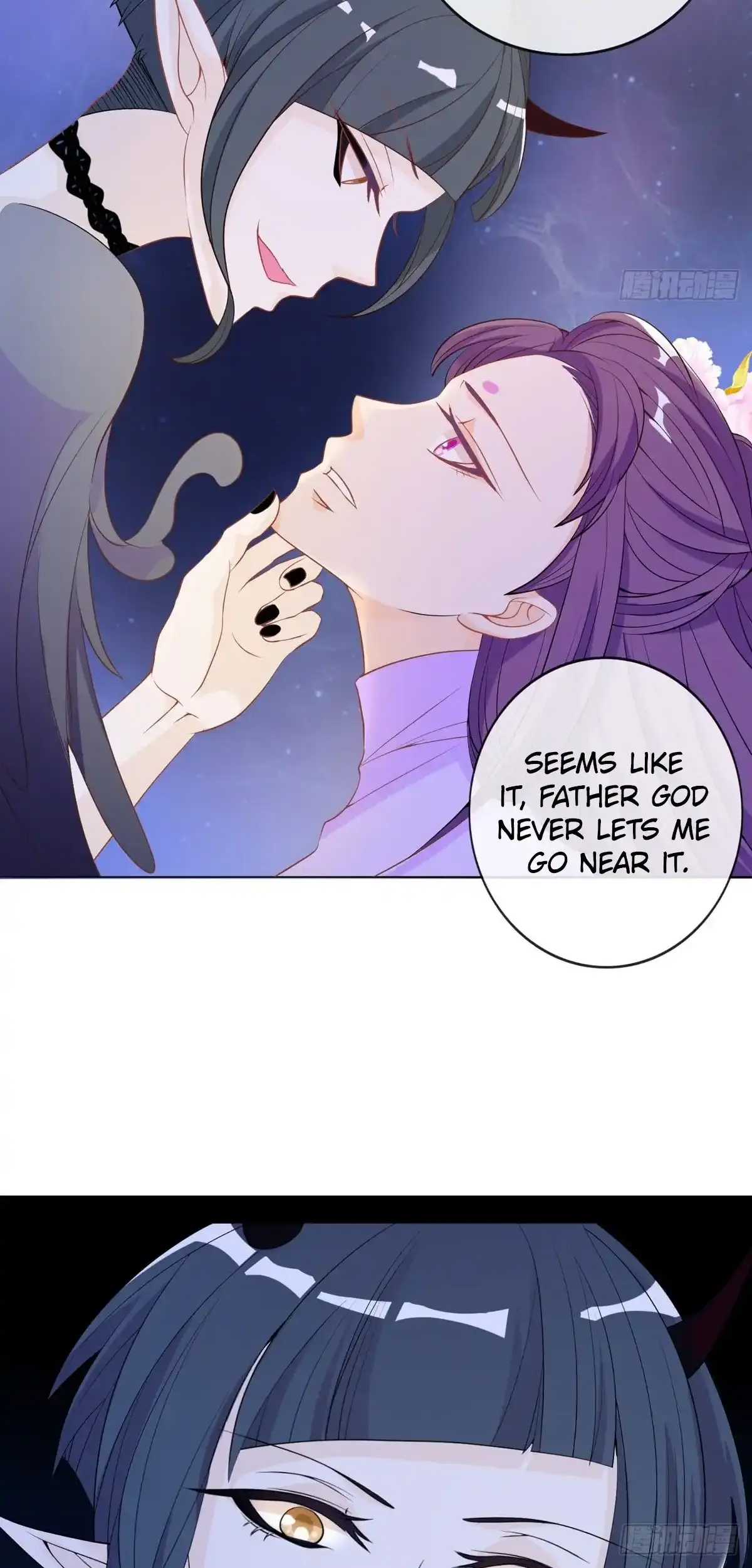 The Stunning Little Egg Concubine Chapter 9 - page 17