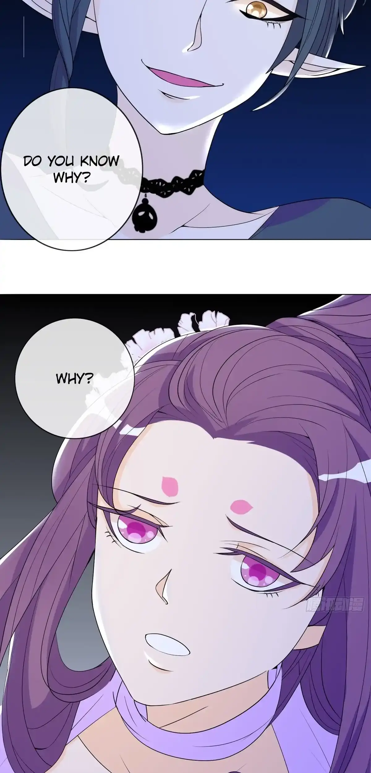 The Stunning Little Egg Concubine Chapter 9 - page 18