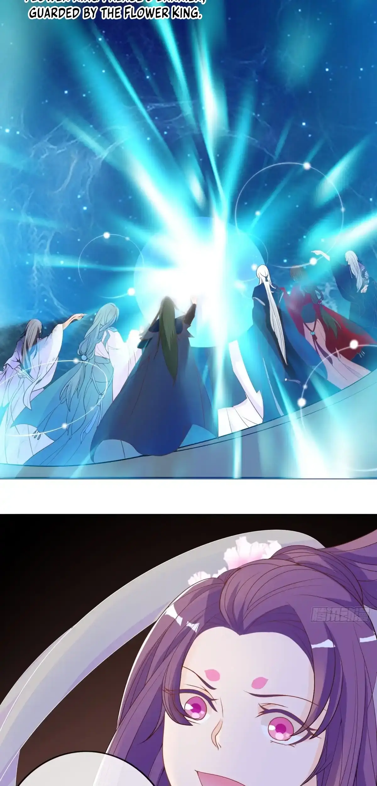 The Stunning Little Egg Concubine Chapter 9 - page 22