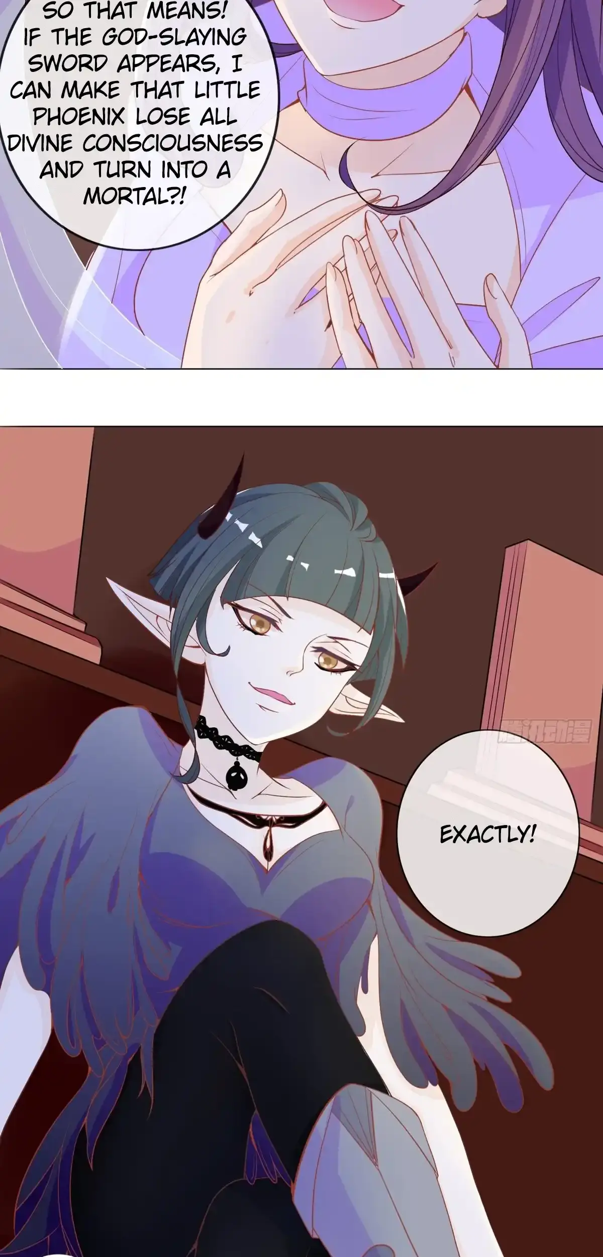 The Stunning Little Egg Concubine Chapter 9 - page 23