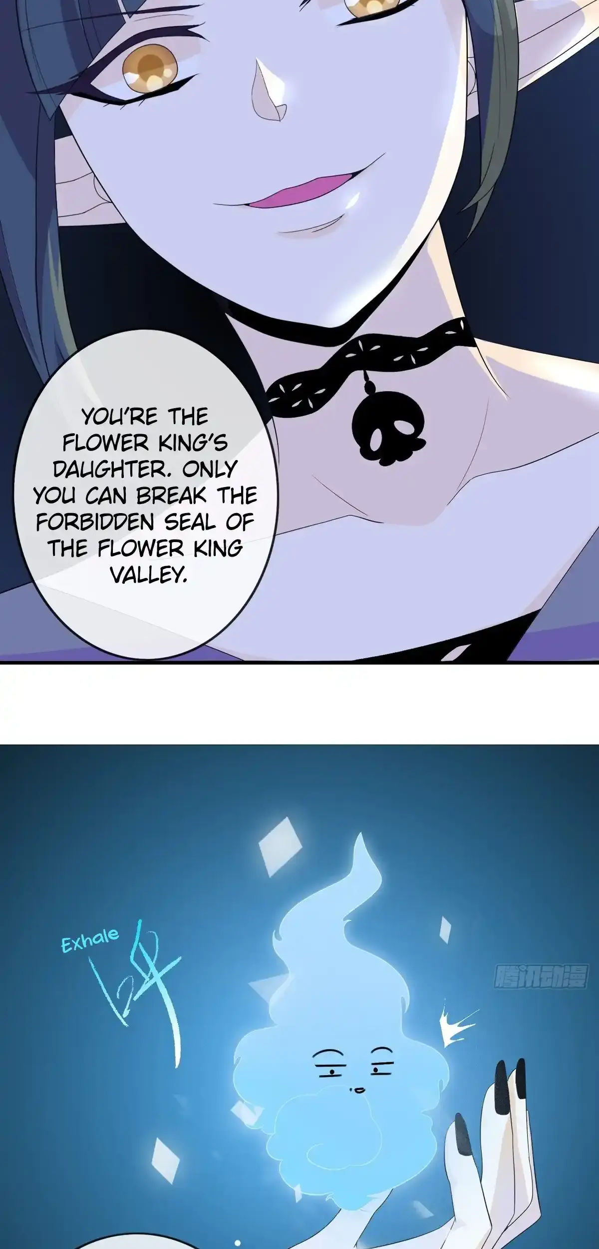 The Stunning Little Egg Concubine Chapter 9 - page 26