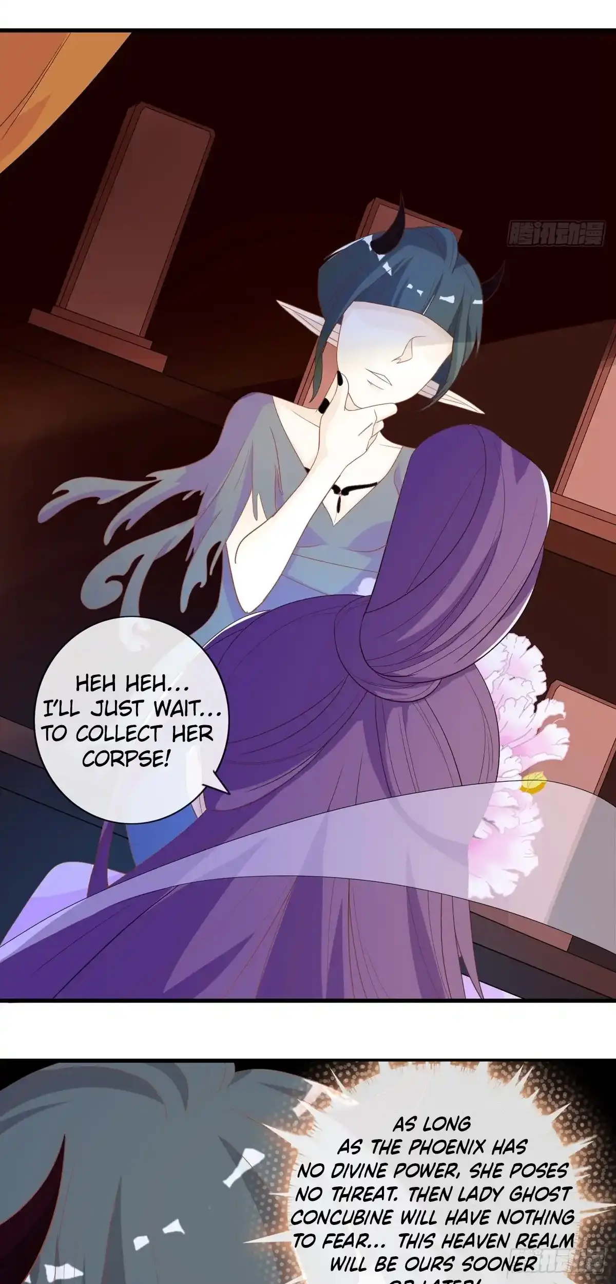 The Stunning Little Egg Concubine Chapter 9 - page 29