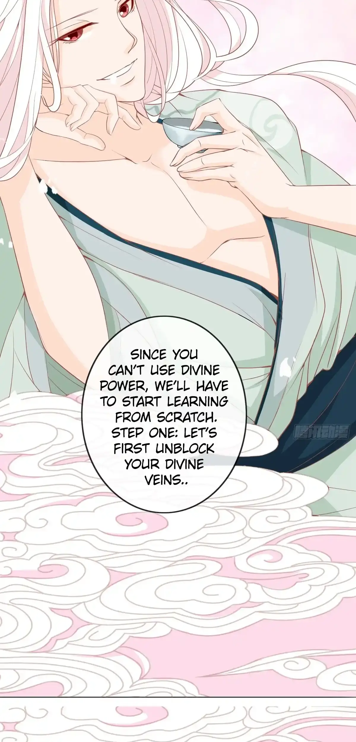 The Stunning Little Egg Concubine Chapter 9 - page 3