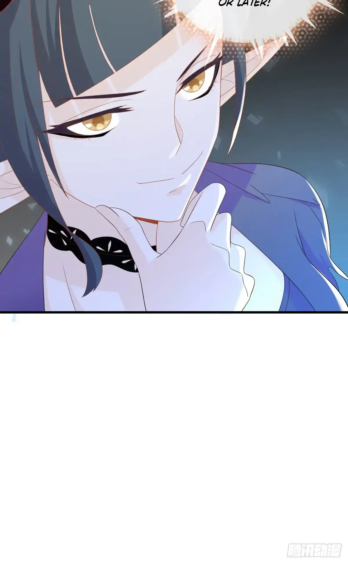 The Stunning Little Egg Concubine Chapter 9 - page 30