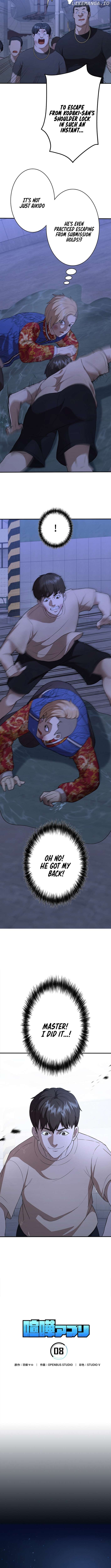 Fighting App: Level Up or Get Beat Down Chapter 8 - page 2