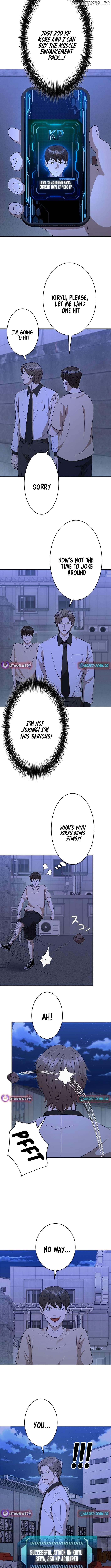Fighting App: Level Up or Get Beat Down Chapter 9 - page 4