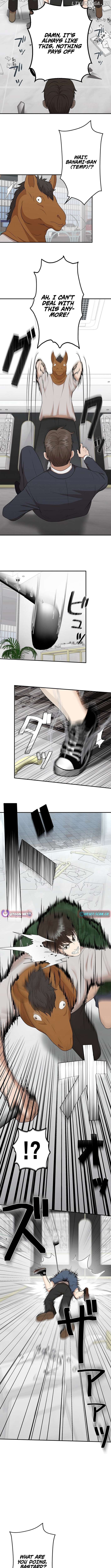 Fighting App: Level Up or Get Beat Down Chapter 11 - page 7
