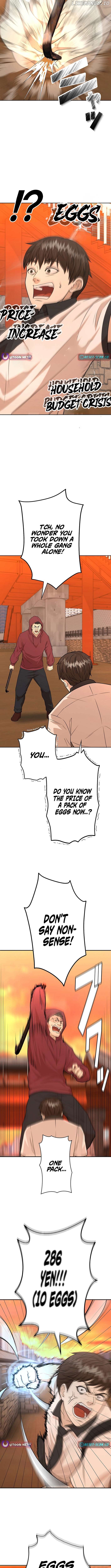 Fighting App: Level Up or Get Beat Down Chapter 12 - page 8