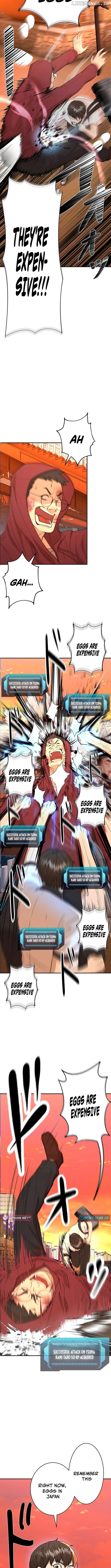 Fighting App: Level Up or Get Beat Down Chapter 12 - page 9