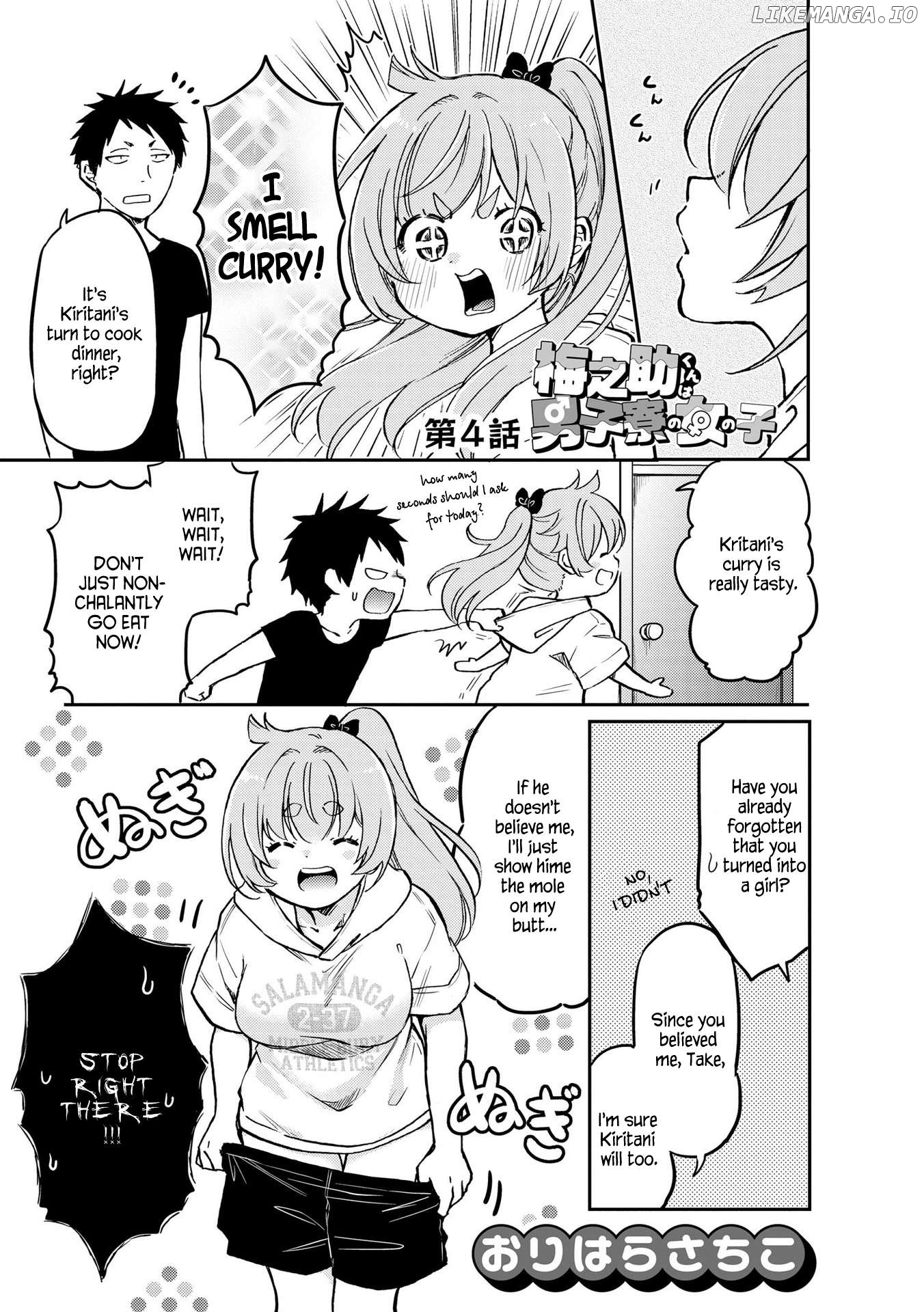 Umenosuke-kun wa Danshiryou no Onnanoko Chapter 4 - page 1