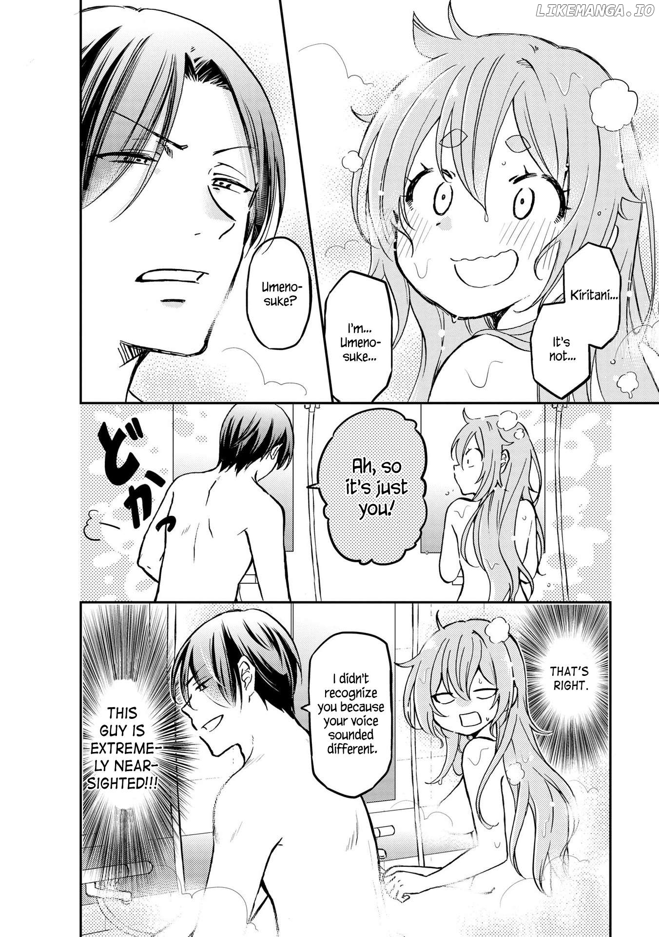 Umenosuke-kun wa Danshiryou no Onnanoko Chapter 4 - page 12