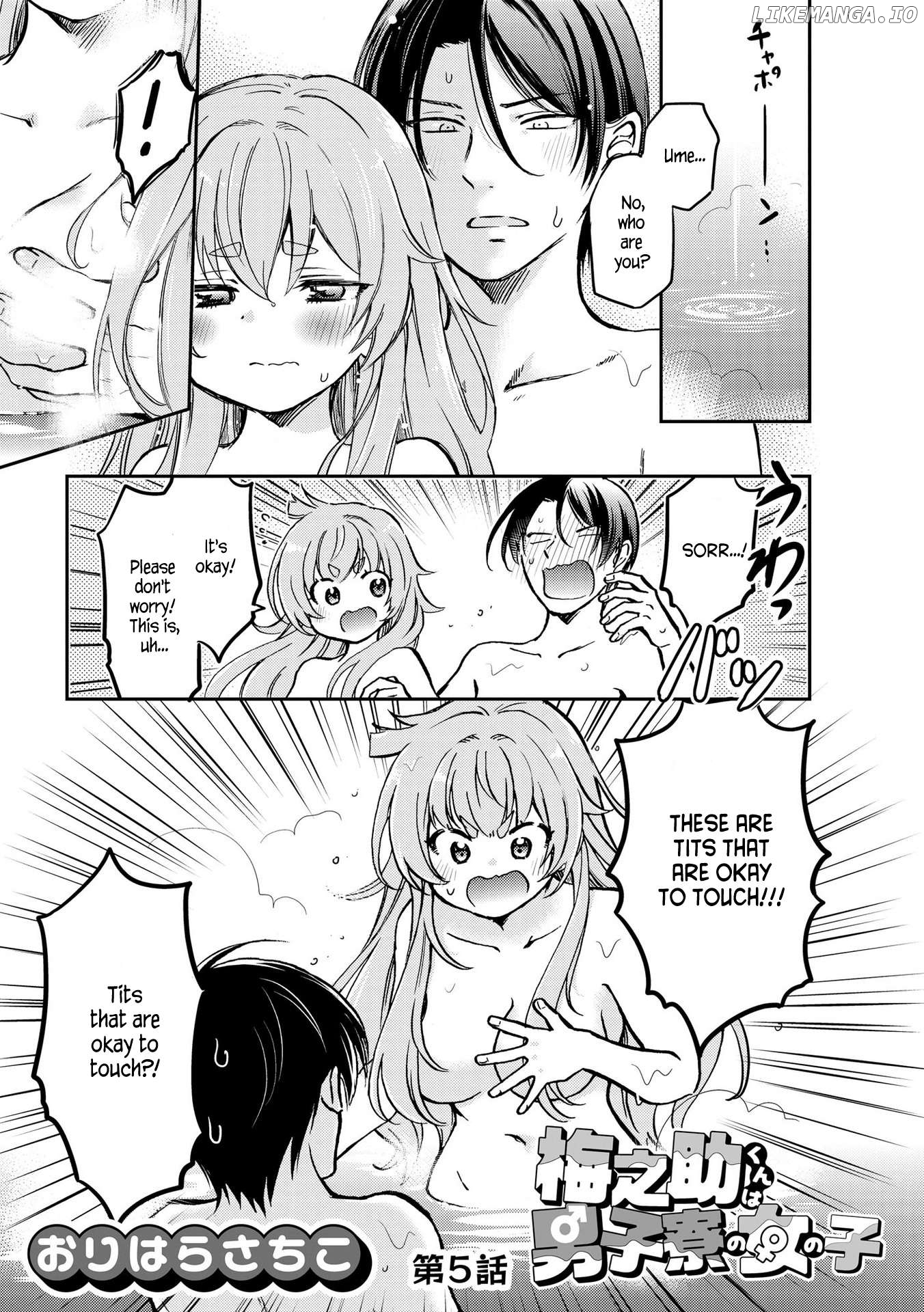 Umenosuke-kun wa Danshiryou no Onnanoko Chapter 5 - page 1