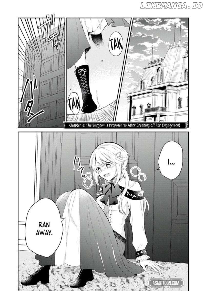 The Surgeon Kiara Will Not Allow Any Death Flags ~ Rewriting the Scenarios Covered in Corpses With Knowledge From Her Previous Life~ Chapter 4 - page 2
