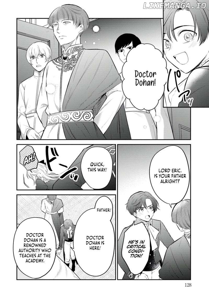 The Surgeon Kiara Will Not Allow Any Death Flags ~ Rewriting the Scenarios Covered in Corpses With Knowledge From Her Previous Life~ Chapter 5 - page 19