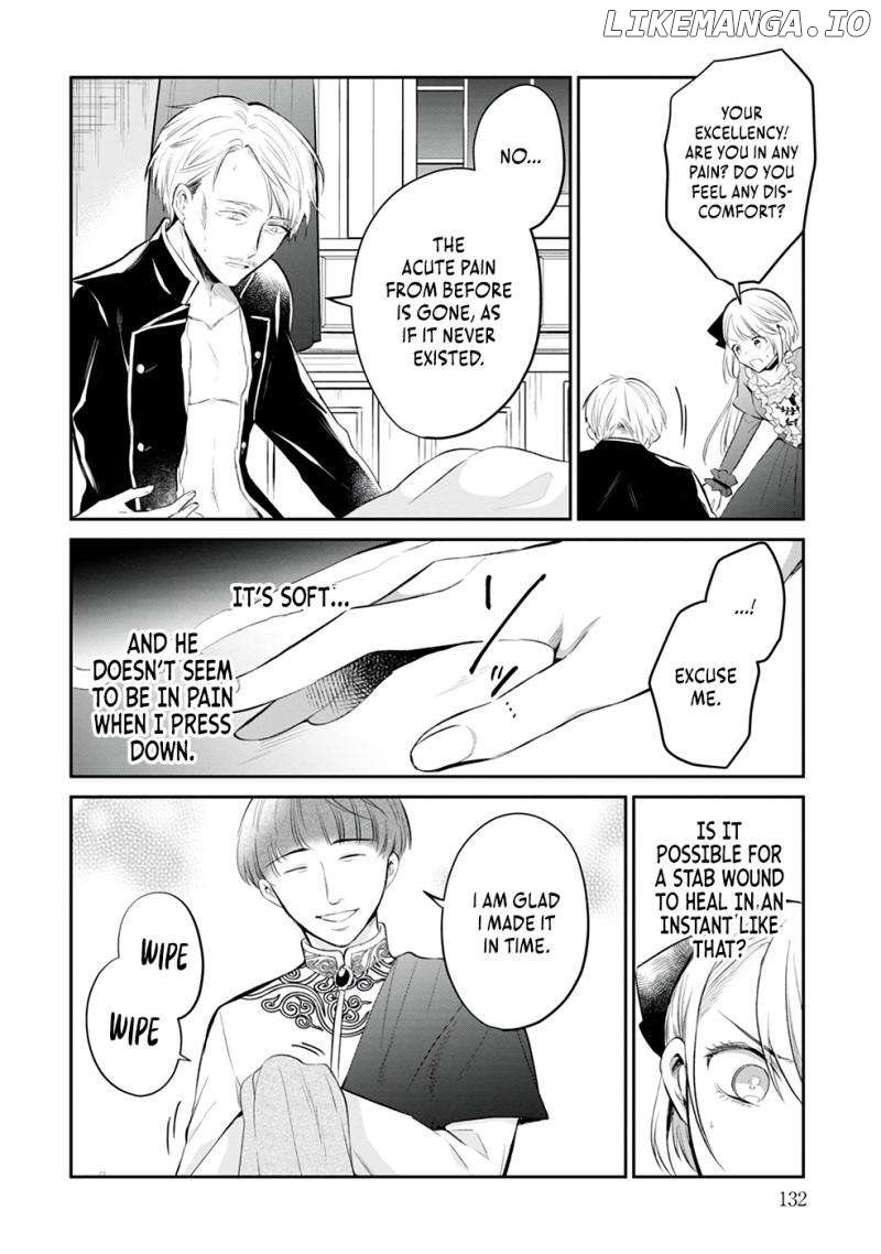 The Surgeon Kiara Will Not Allow Any Death Flags ~ Rewriting the Scenarios Covered in Corpses With Knowledge From Her Previous Life~ Chapter 5 - page 23