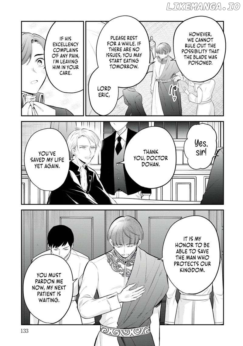 The Surgeon Kiara Will Not Allow Any Death Flags ~ Rewriting the Scenarios Covered in Corpses With Knowledge From Her Previous Life~ Chapter 5 - page 24