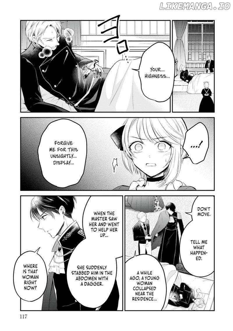The Surgeon Kiara Will Not Allow Any Death Flags ~ Rewriting the Scenarios Covered in Corpses With Knowledge From Her Previous Life~ Chapter 5 - page 8