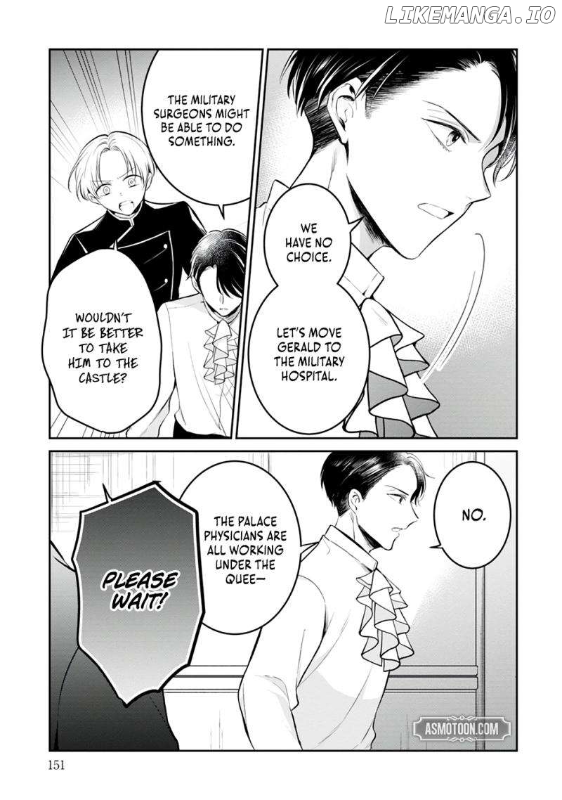 The Surgeon Kiara Will Not Allow Any Death Flags ~ Rewriting the Scenarios Covered in Corpses With Knowledge From Her Previous Life~ Chapter 6 - page 10