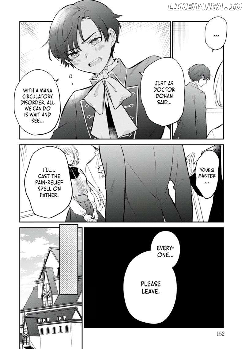 The Surgeon Kiara Will Not Allow Any Death Flags ~ Rewriting the Scenarios Covered in Corpses With Knowledge From Her Previous Life~ Chapter 6 - page 11