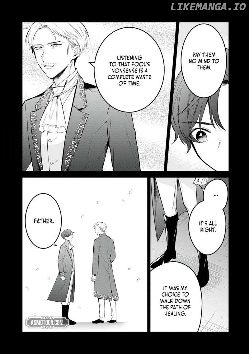 The Surgeon Kiara Will Not Allow Any Death Flags ~ Rewriting the Scenarios Covered in Corpses With Knowledge From Her Previous Life~ Chapter 6 - page 14