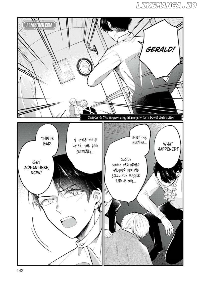 The Surgeon Kiara Will Not Allow Any Death Flags ~ Rewriting the Scenarios Covered in Corpses With Knowledge From Her Previous Life~ Chapter 6 - page 2