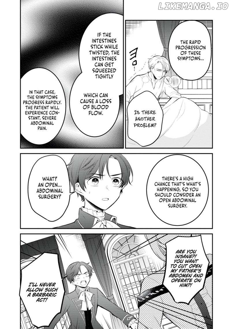The Surgeon Kiara Will Not Allow Any Death Flags ~ Rewriting the Scenarios Covered in Corpses With Knowledge From Her Previous Life~ Chapter 6 - page 24