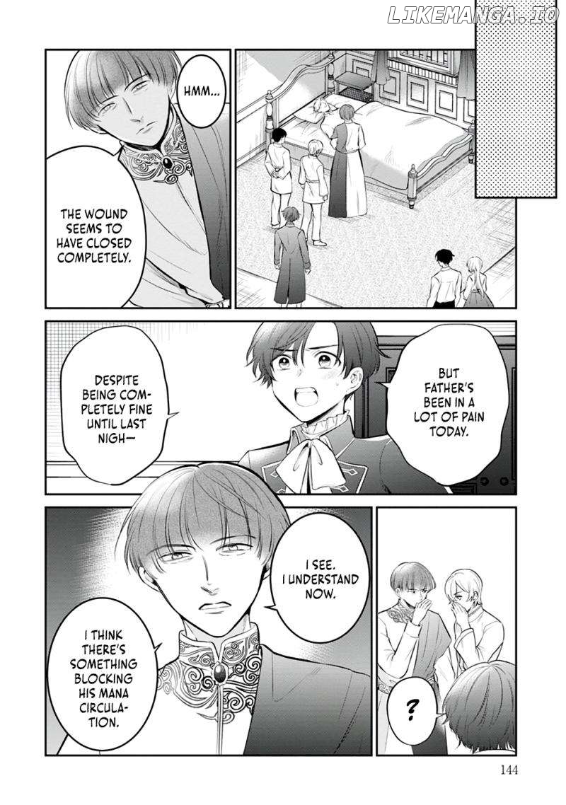 The Surgeon Kiara Will Not Allow Any Death Flags ~ Rewriting the Scenarios Covered in Corpses With Knowledge From Her Previous Life~ Chapter 6 - page 3