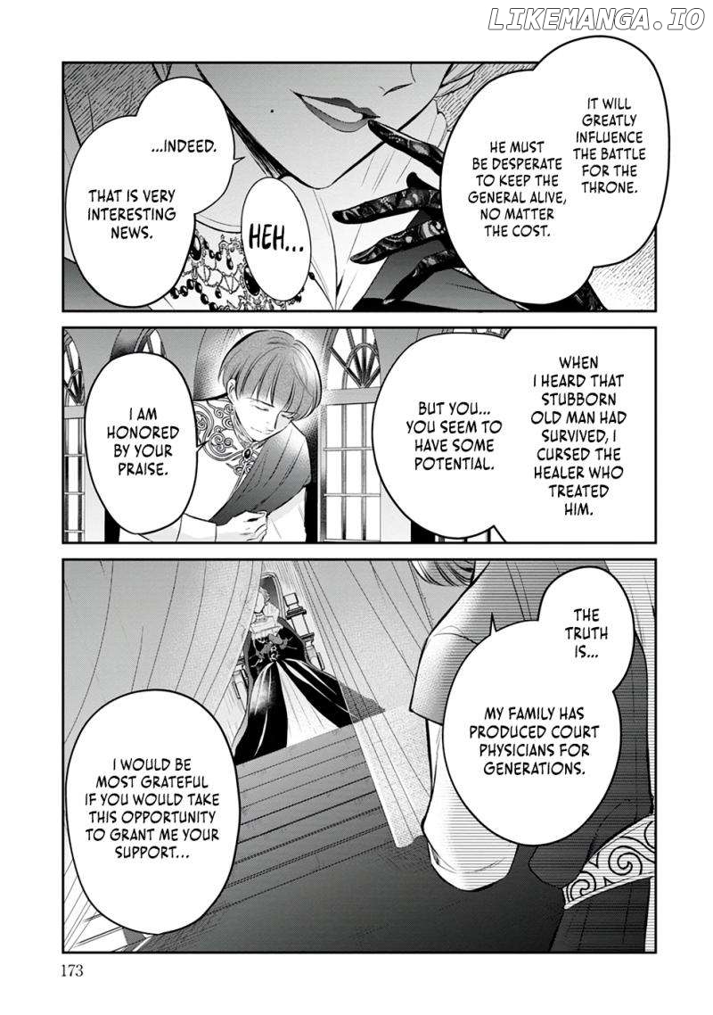 The Surgeon Kiara Will Not Allow Any Death Flags ~ Rewriting the Scenarios Covered in Corpses With Knowledge From Her Previous Life~ Chapter 6 - page 32