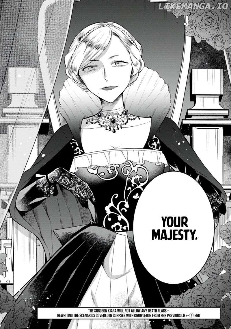The Surgeon Kiara Will Not Allow Any Death Flags ~ Rewriting the Scenarios Covered in Corpses With Knowledge From Her Previous Life~ Chapter 6 - page 33
