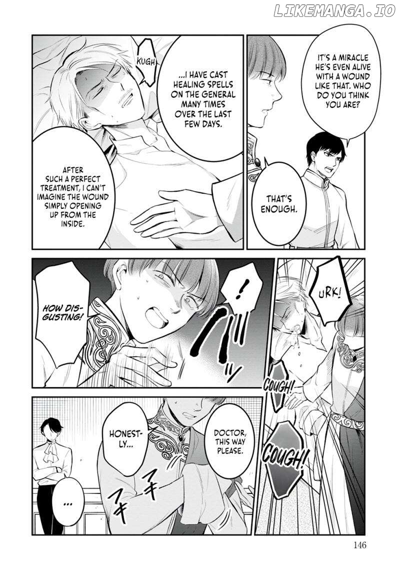 The Surgeon Kiara Will Not Allow Any Death Flags ~ Rewriting the Scenarios Covered in Corpses With Knowledge From Her Previous Life~ Chapter 6 - page 5